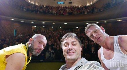 драма пик ретро карамазов захари бахаров жестоко скарани