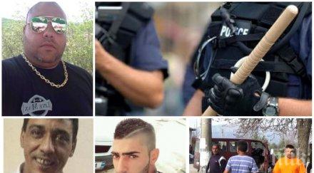 царя палачинките искал реже глави полицаи прокуратурата погна циганина митко ново паничарево