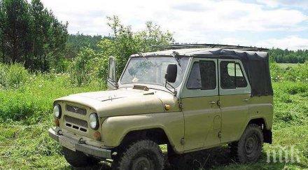 тежък инцидент уаз блъсна две жени пейка грохотно бъбрели шофьорът видял