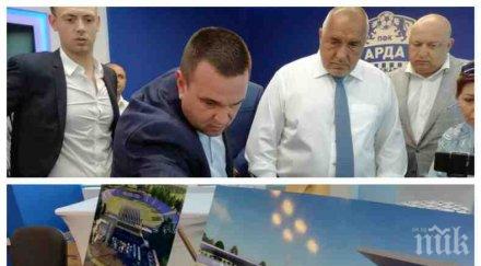 първо пик борисов важна визита кърджали дава пари стадиона искам помогна влизам градски спорове снимки обновена