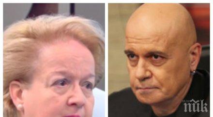 ексклузивно алена смрази слави трифонов проектът обречен две фатални грешки шоумена