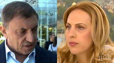 пик алексей петров застана марияна николова обновена