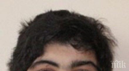 виждали сте жена