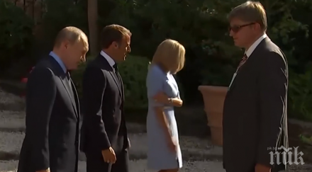 макрон причини болка жена очите путин журналисти видео