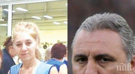 пик ретро сестрата стоичков пусна бански снимки
