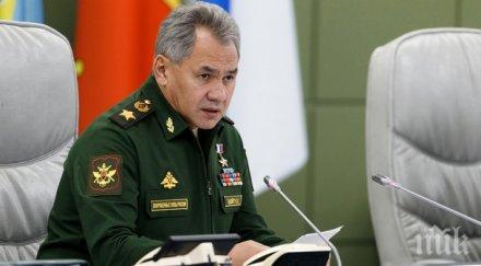 напрежение западните граници русия москва взима спешни мерки