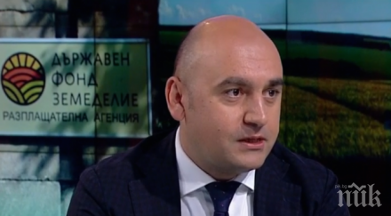шефът фонд земеделие посипа главата пепел наблегна отговорността