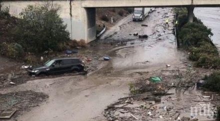 свлачища китай взеха жертви ранени