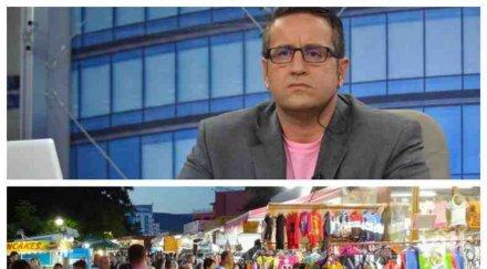 харизанов избухна чаршията гащи слънчака тая чобания оира пейзажа снимки