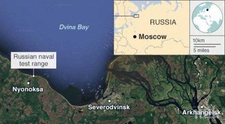 разкрития страшен скандал радиацията тресе русия военни скрили лекарите карат облъчени пациенти