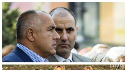 моделът цветанов управлява министерския съвет калинката валери шеф ожесточава средната класа високи доходи герб