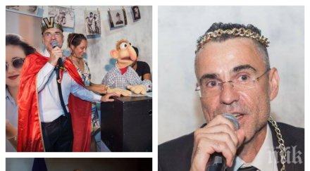 пик влади въргала тръгва гурбет комикът избра странства сащ европа