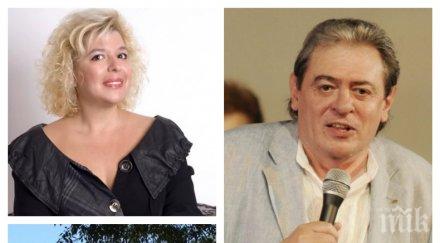 разкрития състоянието мишо белчев операцията поетът мина космическа храна цяла болница изпрати крака варна