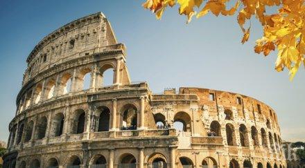 политическата криза италия път разреши