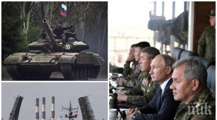 извънредно става черно море русия тренира война изкарват 130 000 военни партньорство азиатски държави