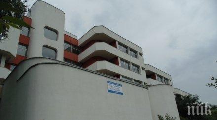 опасни зарази върлуват враца