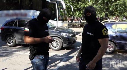 първо пик гдбоп извънредно съобщение бомбения терор летища медии ударът идва отвън