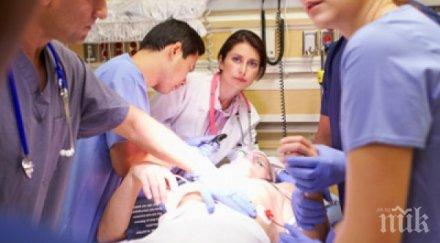 шуменец почина отравяне антифриз