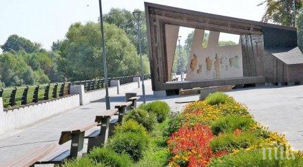 такива сме вандали вилняха пловдив разбиха новата сцена марица снимки