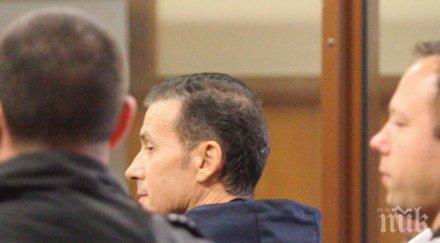 миню стайков отново иска свобода