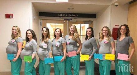 невероятно девет медицински сестри родиха едновременно снимки