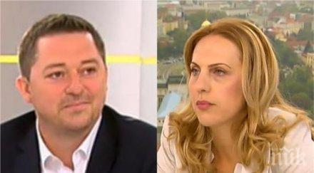 председателят сертифицираните хакери дайте втори шанс марияна николова