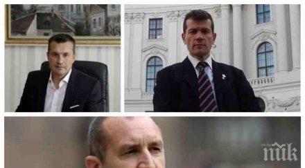 пик какви сили стоят новия шеф кабинета румен радев крайнодесни проруски националистически кръгове удрят рамо калоян методиев факсимиле