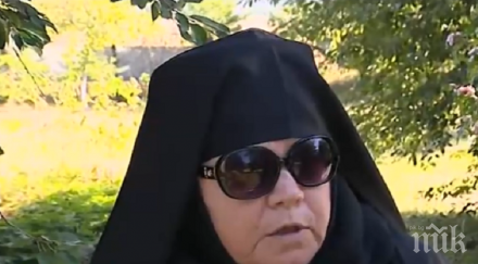 силна вяра монахиня сама грижи огняновския манастир 140 месец ток вода крадци нападат постоянно