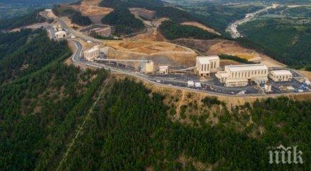 бойко борисов караянчева откриват златна мина крумовград първата години