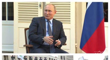 петър волгин специално пик ретро българските руските протестъри еднакво неприятни