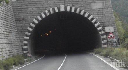 години спират движението тунела кричим заради ремонт