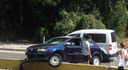 първо пик катастрофа болница токуда шкода яхна бетонна преграда снимки