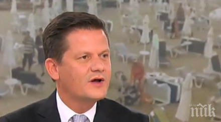 лепнаха глоба заведение крапец събирали пари тоалетната