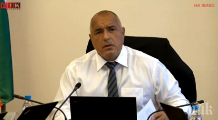 правителството одобри строежа болница габрово