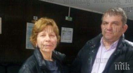 осъдиха условно катастрофа бивш депутат герб