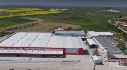 супер новина германски завод отваря стотици работни места пловдив