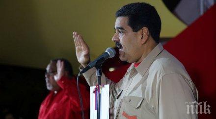 потвърдено имало тайни преговори мадуро сащ