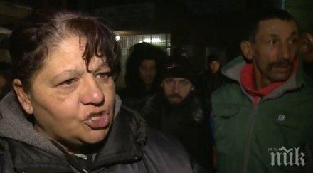 гореща танцьорка развали циганска сватба веселбата завърши бой палеж къща гълъбово