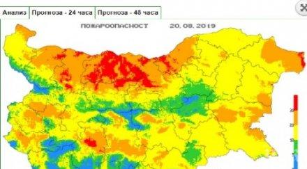 области опасност пожари