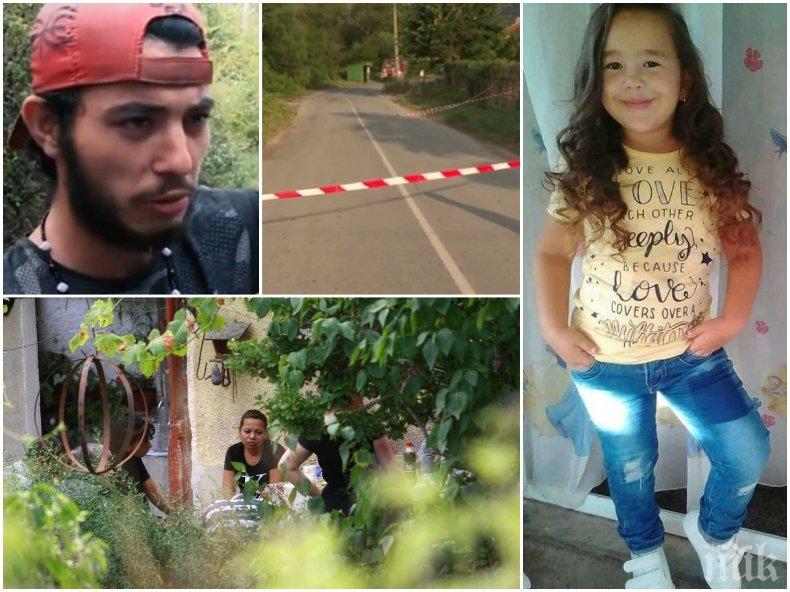 Излизат резултатите за медицинската проверка в Сливен след жестокото убийство на малката Криси