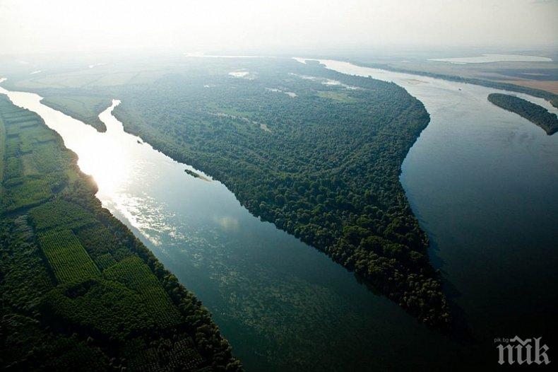 МОСВ намалява територията на природен парк „Персина“