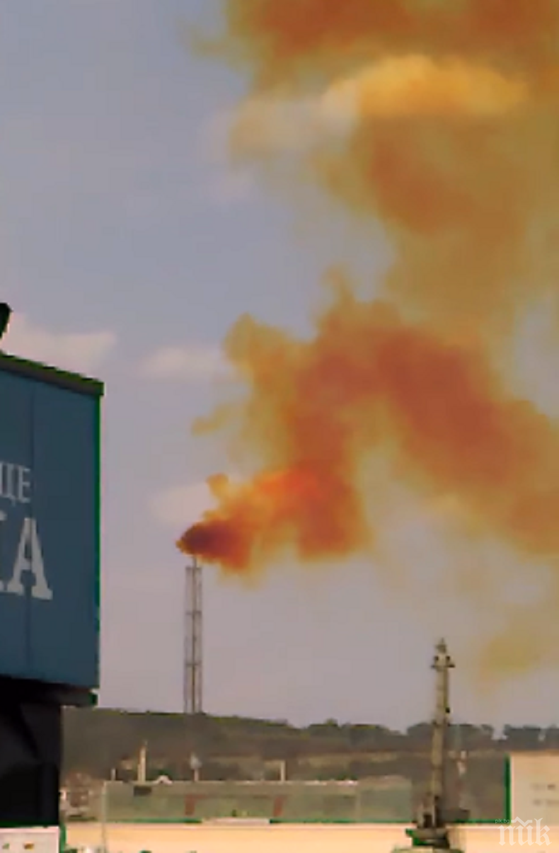 СМРАД: Отровен дим трови въздуха в Девня (ВИДЕО)