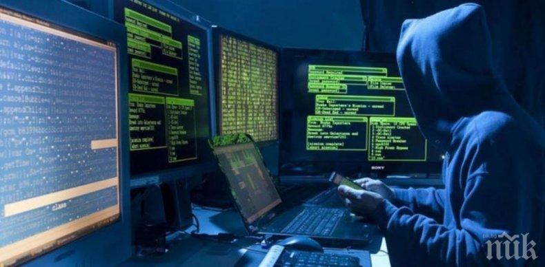Хакери ударили над 40 американски града