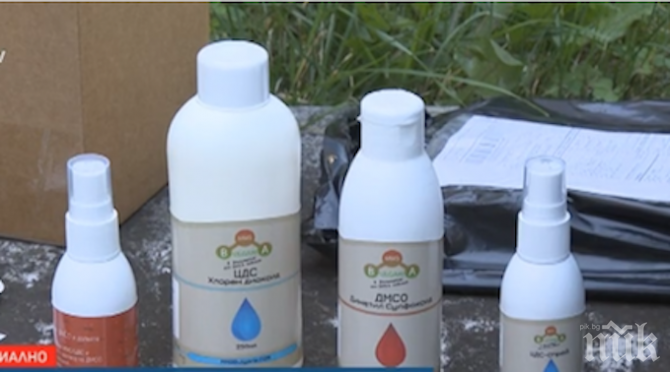 Пипнаха мъж в САЩ, продавал белина като лекарство за коронавирус и аутизъм