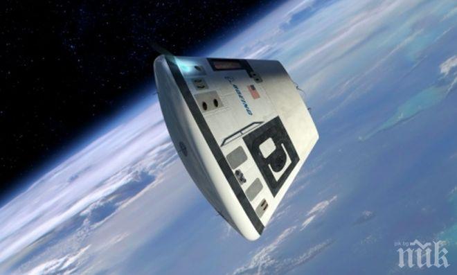 Астронавтите на НАСА включиха електрозахранването на нов модул за скачване 