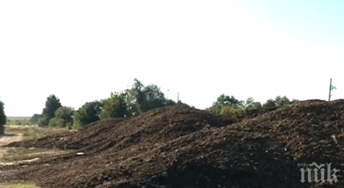 Миризма на тор трови въздуха в Разград