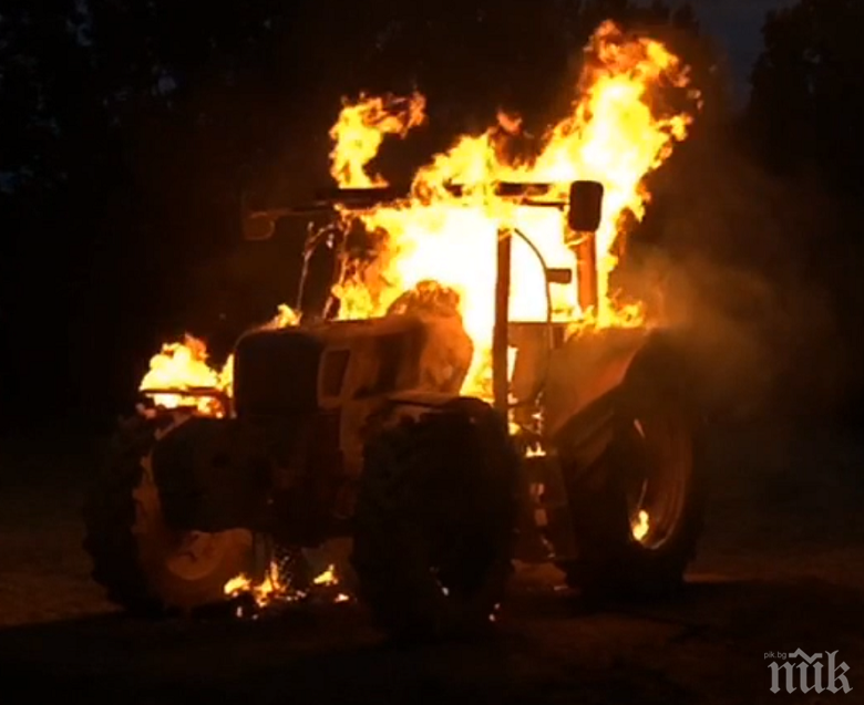 Трактор изгоря в двор на ТКЗС