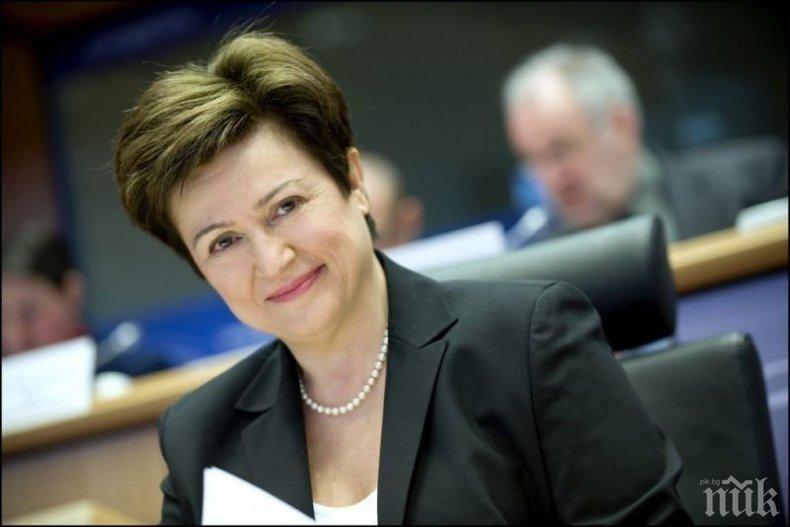 МВФ поиска премахване на възрастовото ограничение заради Кристалина Георгиева
