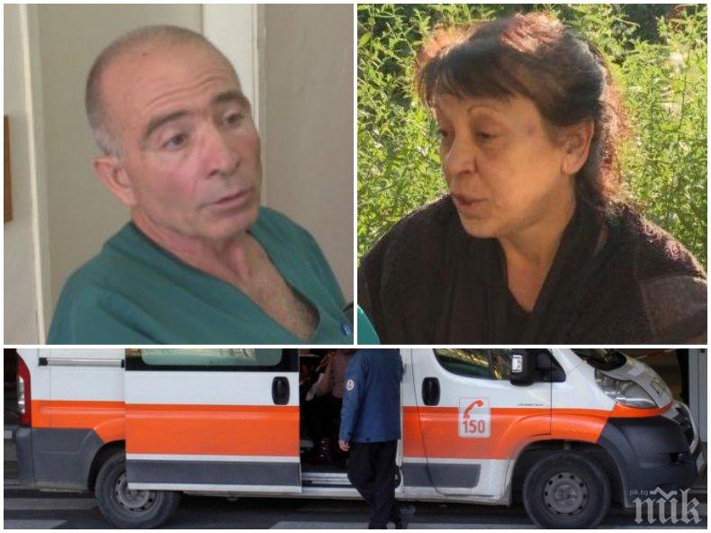 Спешна помощ - Сливен отказа да оповести резултатите от проверката на лекарския екип, транспортирал малката Кристин 