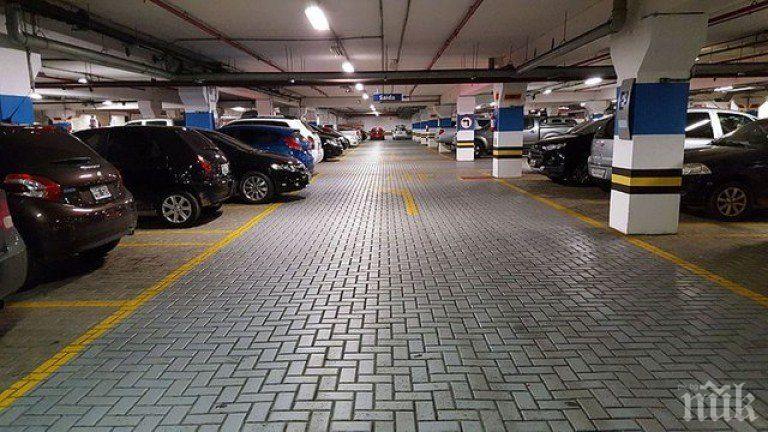 Буферният паркинг до метрото на стадион Васил Левски отваря до две седмици